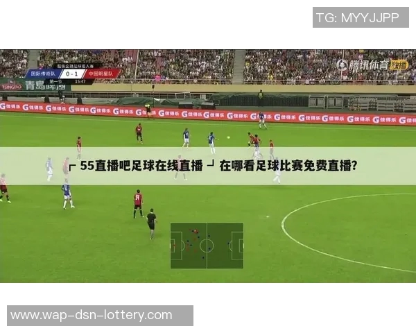 虎牙直播足球精彩赛事回顾与分析助你掌握每场比赛的精彩瞬间与战术解析