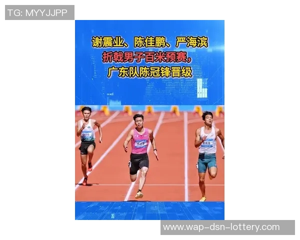 广东队迎来全新强援洛夫顿力争击败上海晋级总决赛