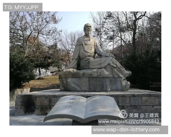 足球场上的智慧与激情：名人名言启示人生的真谛